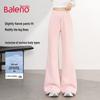 Baleno Women's High-Waist Straight-Leg Flare Pants