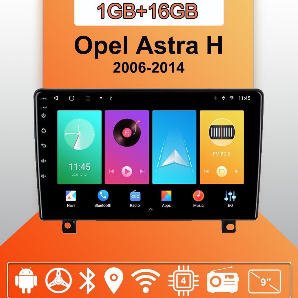 Автомобильное радио Android Auto Carplay для Opel Astra H 2006-2014, мультимедийный проигрыватель, головное устройство, стерео, GPS-навигация, BT WIFI 1+16 ГБ