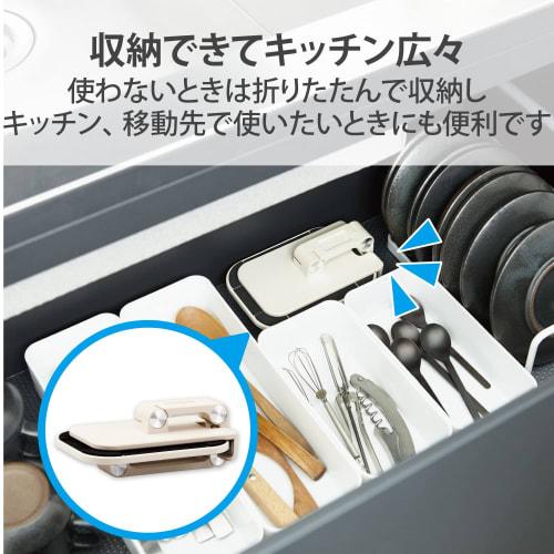 ELECOM Tablet Stand Smartphone Stand for Kitchen Cooking Foldable Compact Storage Compatible with Android, iPad, iPhone, Switch Ivory HA-STFD01IV