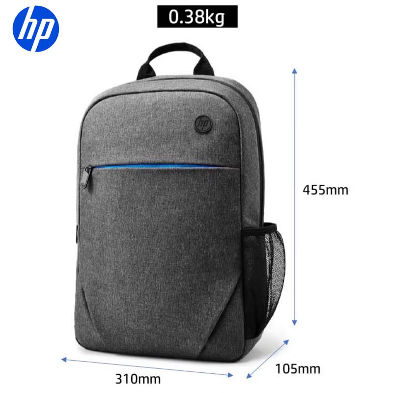 HP 15.6-inch Business Laptop Backpack