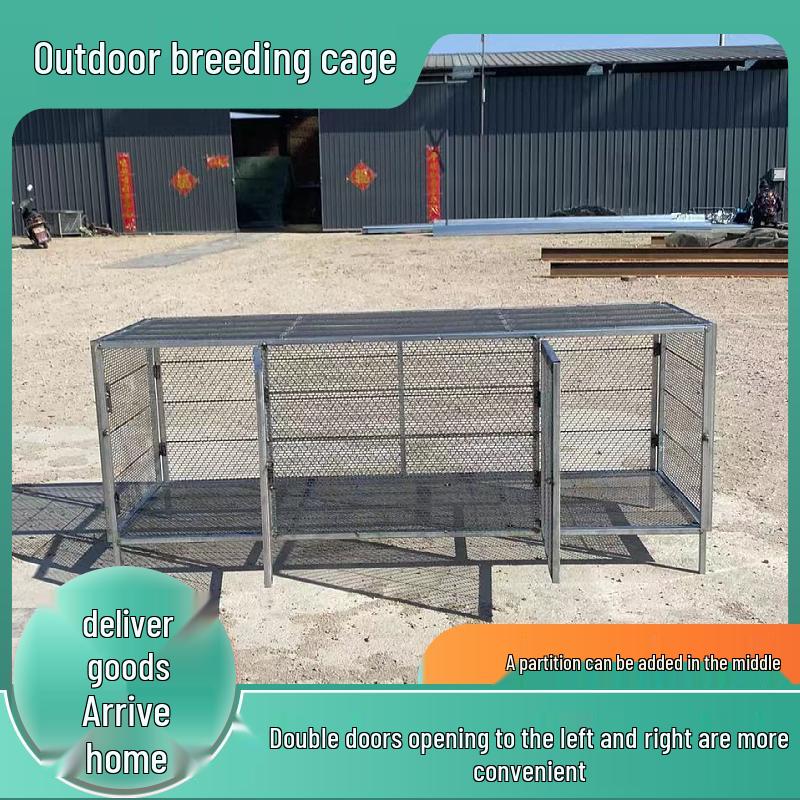 Multi-Purpose Animal Cage: Chicken, Pigeon, Rabbit, and Poultry Protection from Rats, Snakes, and Weasels