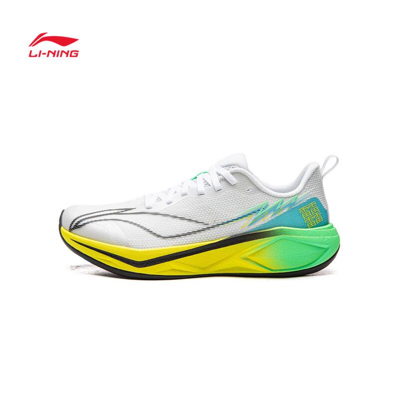 Li-Ning Jiao Yang 2 МОЛОДЕЖНЫЕ Мужские Беговые Кроссовки