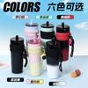 Ceramic Lined Insulated Travel Mug With Straw Lid Tea Infuser 710ml Stainless Steel Vacuum Thermos Office Outdoor Car