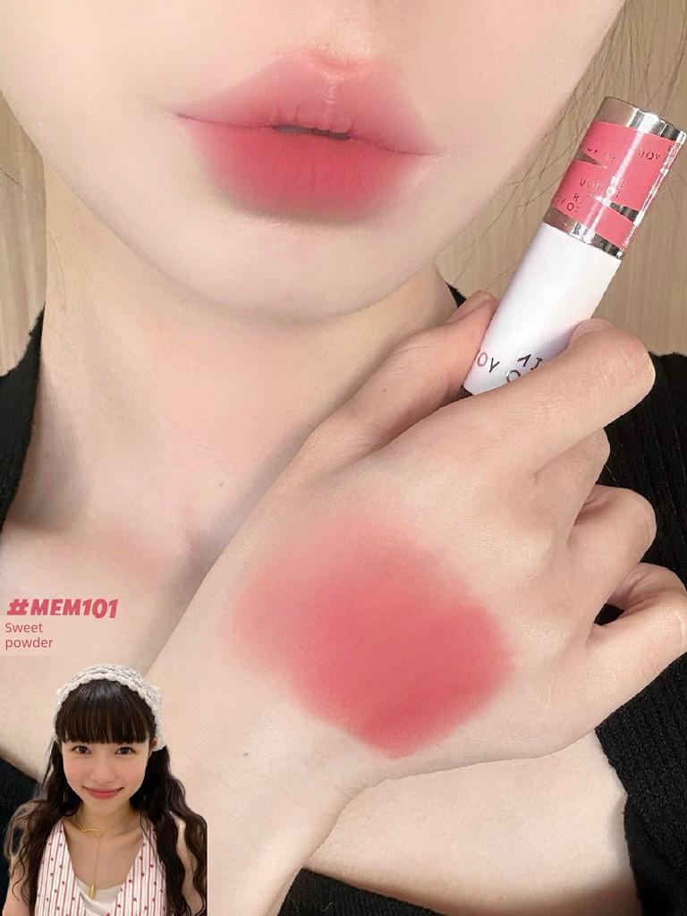 Upgraded to the Second Generation! in Stock into You Lip Mud Heroine Lip Glaze Moisturizing and Brightening Intoyou Menglan Collaboration