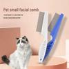 Pet Cat and Dog Flea Comb: Dense Teeth Small Row Comb for Face, Eye Cleaning, and Grooming.