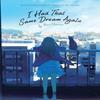 I Had That Same Dream Again Novel Paperback C022 UKN1429
