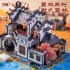 MMZ MODEL MU 3D Металлический пазл Садовый домик в стиле Хуэй Модель здания Сделай сам 3D Лазерная резка Сборка Пазлы Игрушки ПОДАРОК Для детей