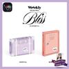Weeekly Шестой мини-альбом [Bliss] (Платформа Вер.)