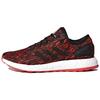PureBoost Adidas 'CNY' CP9327
