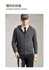Heavyweight 550G 100% Cashmere Hooded Cardigan Jacket for Men
