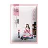 Xiaocai Firming & Moisturizing Sheet Mask