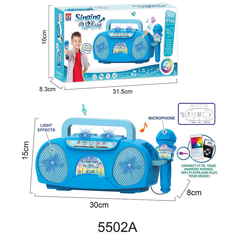 Children's Karaoke All-in-One Microphone & Speaker Toy for Girls, Ages 3-6