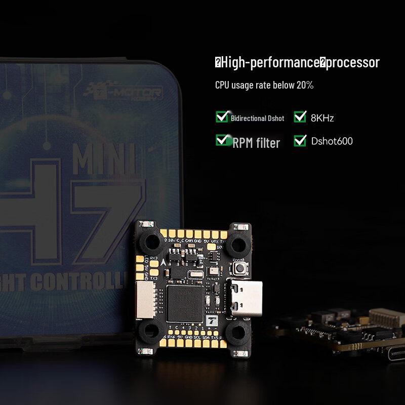 T-HOBBYTMOTOR H7 MINI Гоночный полетный контроллер