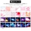 Coollooda Origami Paper Colorful Patterned Origami Paper for DIY Thousand Paper and Crafts (100 Sheets) Double-Sided Crafts, Cranes, Art,