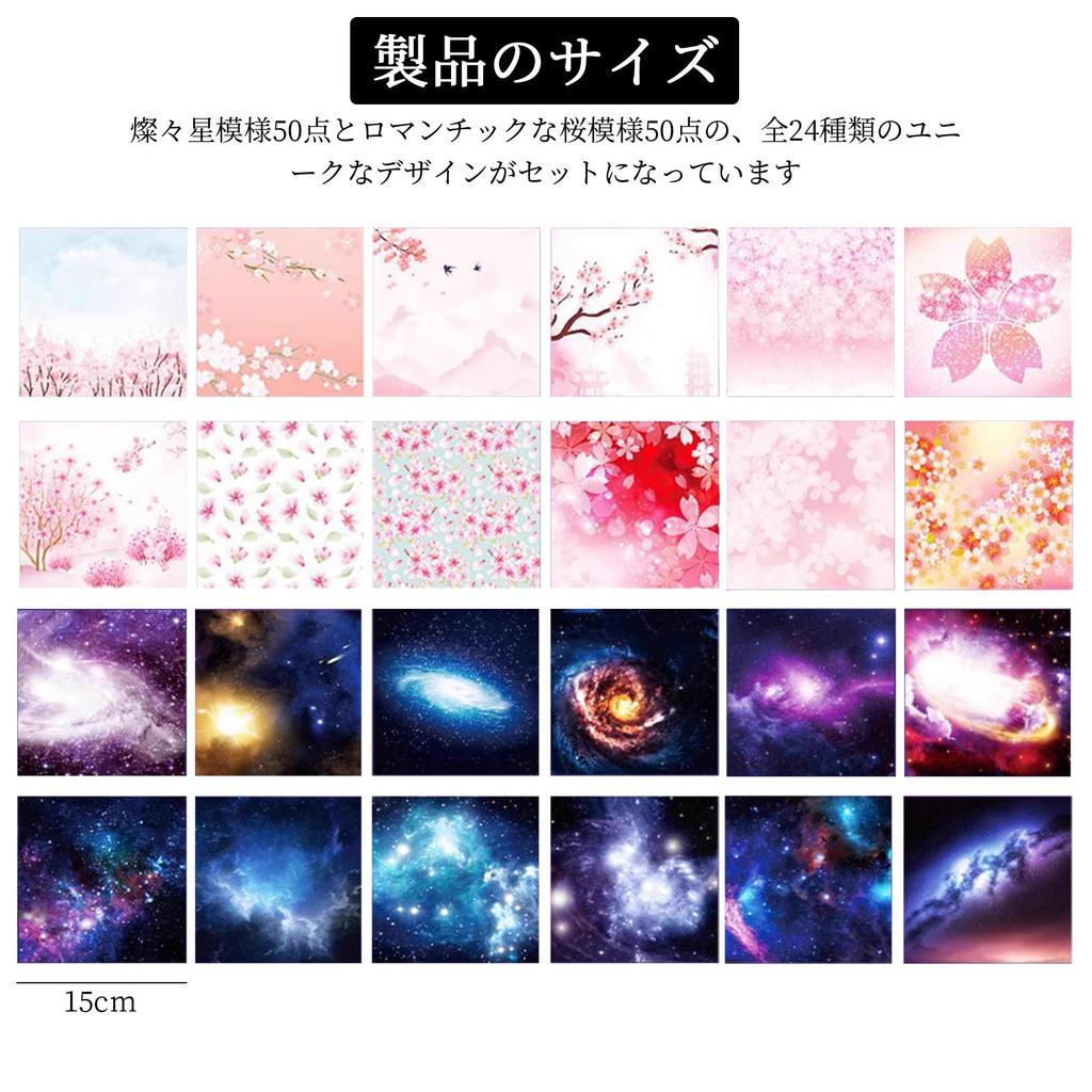 Coollooda Origami Paper Colorful Patterned Origami Paper for DIY Thousand Paper and Crafts (100 Sheets) Double-Sided Crafts, Cranes, Art,