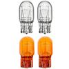 2Pcs T20 Halogen Lamp Glass Daytime Running Light Turn Signal Light Stop Brake Tail Lamp Bulbs 7443 W21/5W