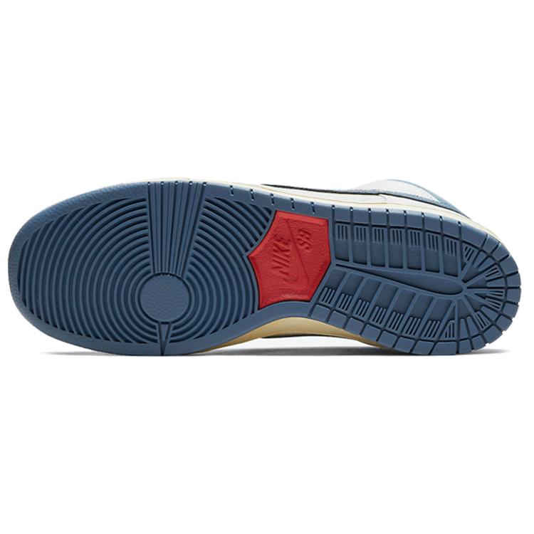 Nike X Atlas Sb Dunk High 'Потерянные в море' CZ3334-100
