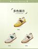 Tianmei Yi 2025 Summer New Style Shopping Mall Same Mesh Breathable Female Forrest Gump Shoes BL131BM5