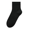 All-cotton Men's Mid-calf Socks for Autumn, Solid-color Socks, Anti-odor and Antibacterial Business Long Socks, Pure Cotton for Autumn and Winter
