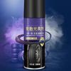 Tire Shine Agent Пена для восстановления шин автомобиля 10,14 унций Brighten Darken Tire Polish Agent Долгосрочная защита блеска