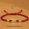 Браслет из красной веревки с годом Дракона: Браслет в китайском стиле из плетеных бусин ручной работы для женщин и пар