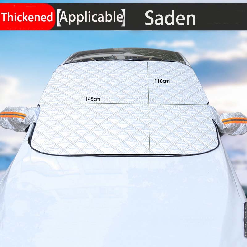 Автомобильный магнитный снегозащитный экран, зимнее лобовое стекло, защита от замерзания и солнца, получехол для автомобиля, изолированный зонт