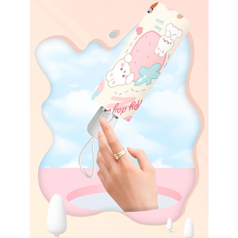 Cute Little Rabbit Fully Automatic Umbrella for Women, Sun Protection Umbrella, Sun and Rain Dual Use Umbrella, Mini Folding Umb