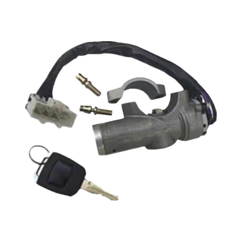 WD SINOTRUK HOWO ZZ1167 Ignition Switch Assembly
