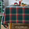 Тканевая Папа Красная и Зеленая Клетчатая Рождественская Скатерть Окрашенная Скатерть для Обеденного Стола Скатерть для Кофейного Столика Прямоугольная Декоративная Фоновая Ткань