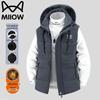 Мужской зимний хлопковый жилет Mao Ren со съемным капюшоном