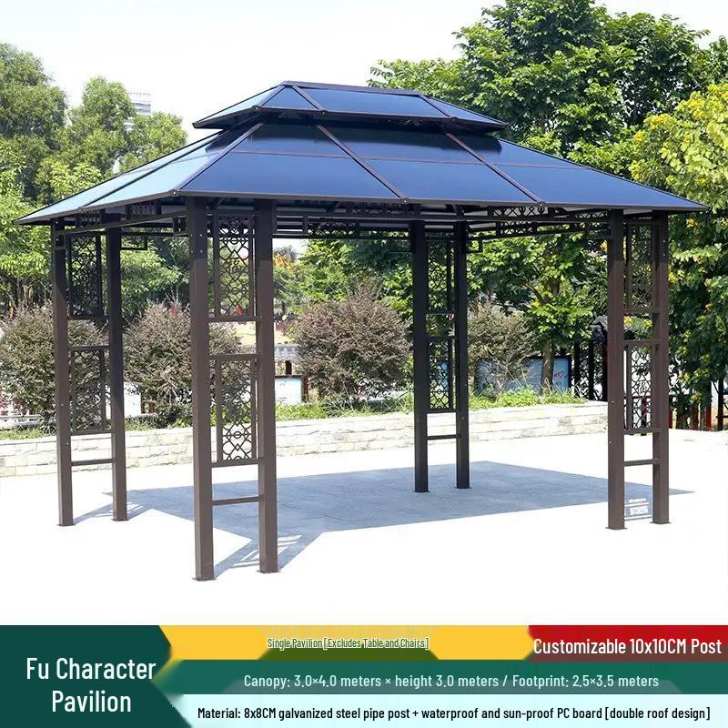 Aluminum Alloy Garden Gazebo: New Chinese Style Outdoor Courtyard Sunshade Pavilion