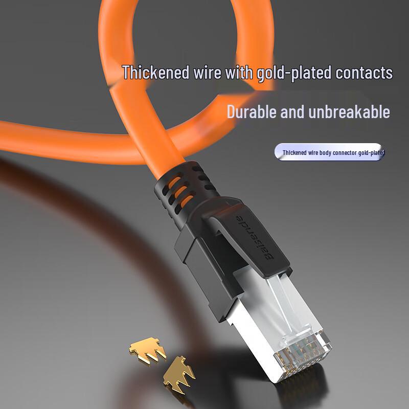 BOSENDE Cat6A 10 Gigabit High Flex Industrial Ethernet Cable