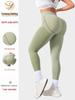 Seamless High-Waist Butt-Lifting Sports Leggings for Women