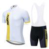 2026 Summer Men's Cycling Suit Bicycle Suit Moisture Wicking