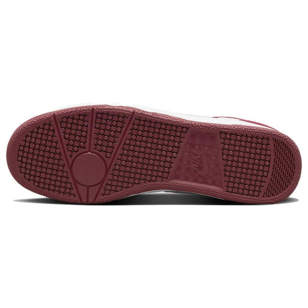 Nike Кроссовки унисекс Mac Attack QS SP Red Crush белые FB8938-100