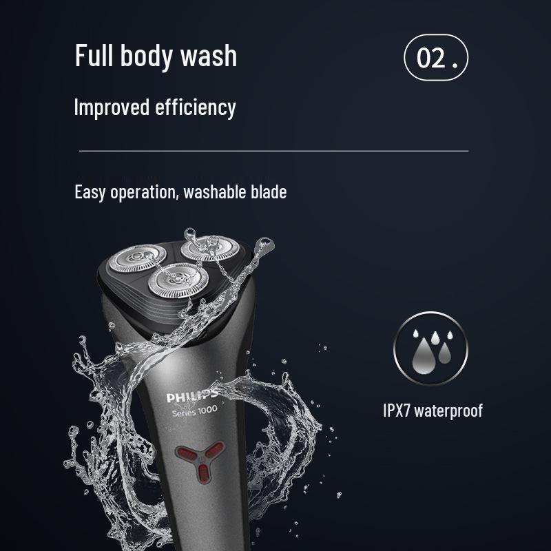 Philips S1213 Мужская водонепроницаемая электробритва - Обновленная версия