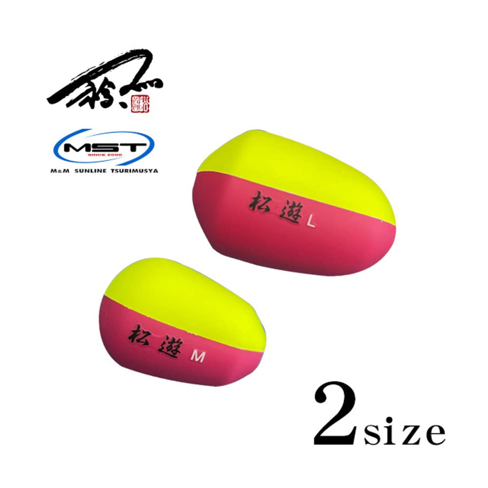 SUNLINE Matsuda Float Matsuyu L Yellow Green 2-BB