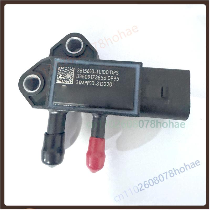 For 31MPP10-3 DPF Differential Pressure Sensor 3615610-TL100 For Dongfeng Kinland Flagship Euro6 Heavy Truck SCR Parts