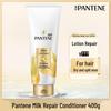 Pantene Лосьон-кондиционер для восстановления волос