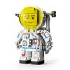 203017 Aerospace Series Astronaut Assembly Model Boy Assembly Building Blocks Plug-in Toys
