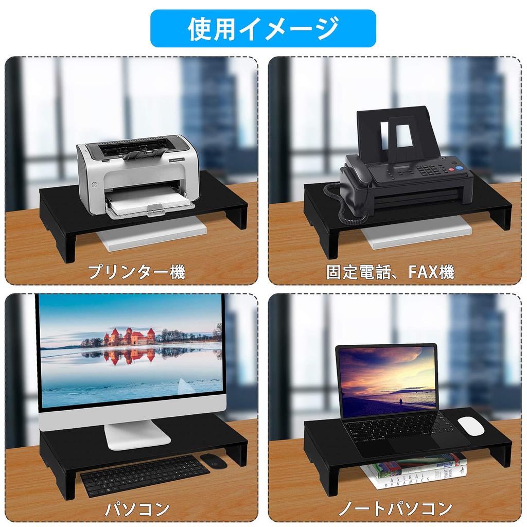 EAYHM Monitor Desk Wooden Monitor Computer PC Keyboard Storage Printer Stand Stand, Stand, Top, Stand, Rack, Desktop, Stand,