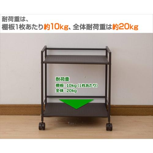 YAMAZEN (YAMAZEN) Steel Rack with Casters, 2 Tiers, White, CPR-50432C(WH)