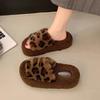 Leopard Print Fluffy Shoes Women's New Autumn and Winter Outer Wear Thick-soled Warm Plush Cotton Slippers Indoor Home