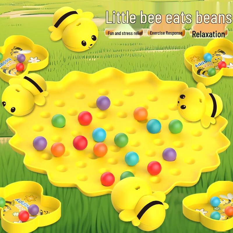 FumaiDe Children's Bee Bead Game