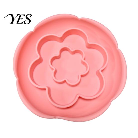 Slow Feed Dog Bowl With Suction Cups Feeder Pet Food Bowl, Soft Silicone Eating Cat with Anti-choke Cups, Double-Layer Texture Flower Shape