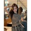 Striped Short-Sleeve French Cotton T-Shirt for Women