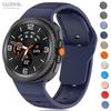 Силиконовый ремешок для Samsung Galaxy Watch 9 40 мм 44 мм Браслет Наручный ремешок для Galaxy Watch 8 40 мм 44 мм Classic 46 мм Аксессуары Ремешок