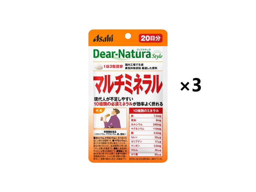 Asahi Supplement Dear Natura Multi Mineral 20 days eco-pack tablets