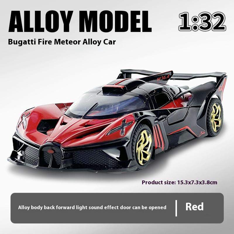 1:Масштаб 1:32 Bugatti Литой металлический автомобиль Модель Симуляция звука и света Гоночный спортивный автомобиль Детская игрушка Коллекция Украшение Подарок