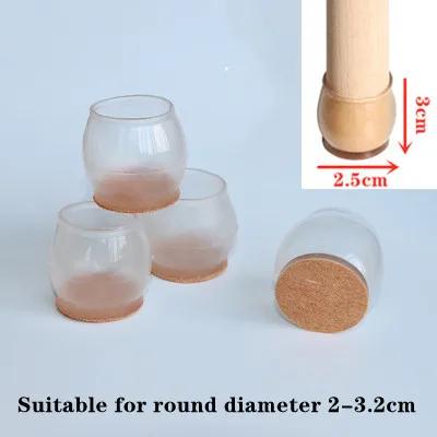 4pcs Upgraded silicone chair legs floor protectors Non-Slip Feet Pads For furniture Table Legs Sock Cover Felt Floor Protection